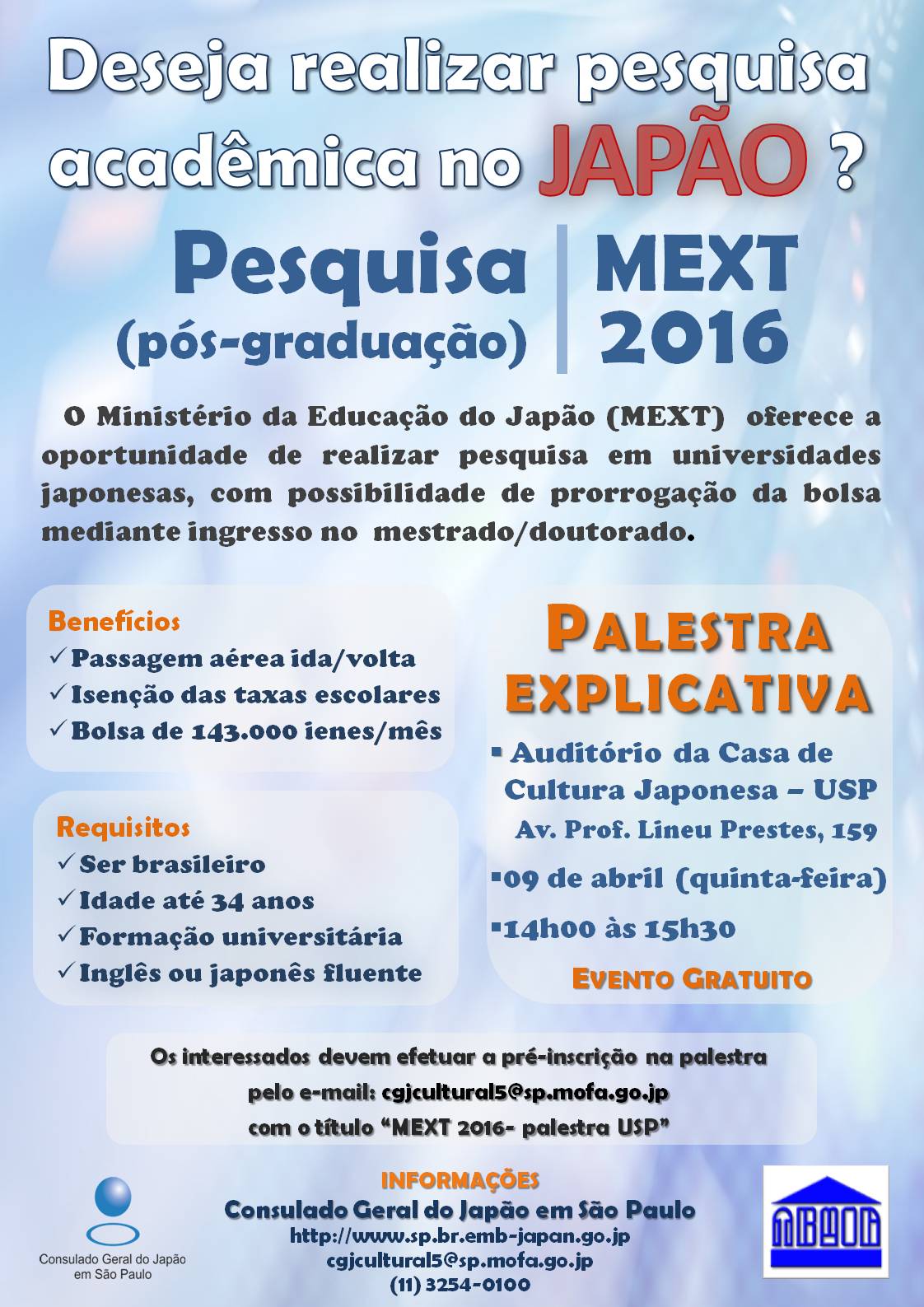mext japao